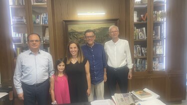 Μαρινάκης Αλεξάνδρα Γουδά