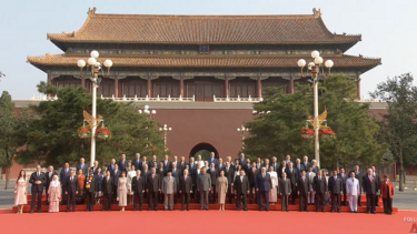 Κίνα, Παρέλαση