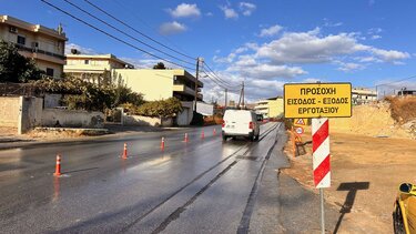 Γάζι έργο ανάπλασης της Ελευθερίου Βενιζέλου 