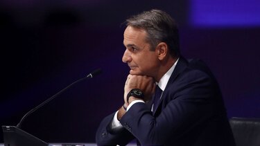 mitsotakis