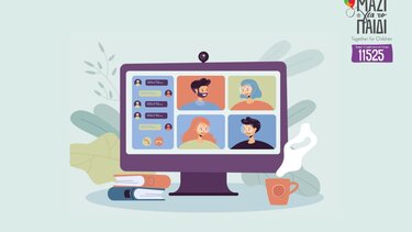 Μαζί για το παιδί, σεμινάρια