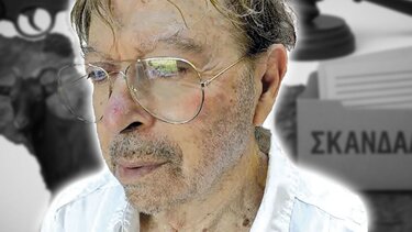 Tilemahos Moydatsakis