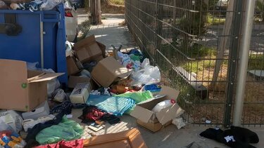 Σκουπίδια, Οδός Ανεμώνης