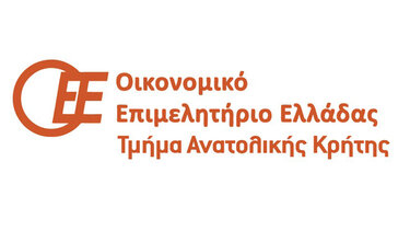ΟΕΕ/ΤΑΚ