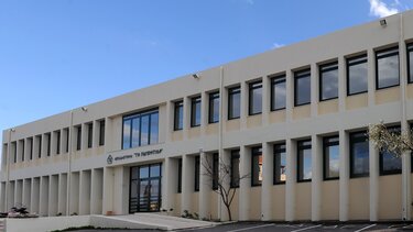 Παγκρήτιο Εκπαιδευτήριο