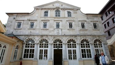 Οικουμενικό Πατριαρχείο 