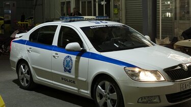 περιπολικό