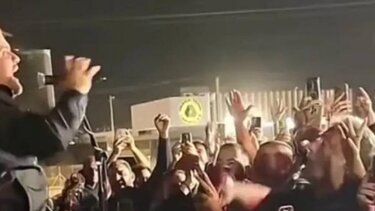 Σαμόλης, Μπισμπίκης