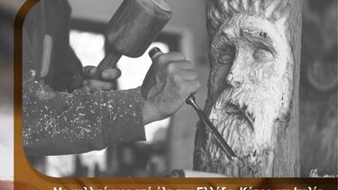 Ξυλογλυπτικη