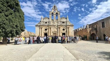 Αρκάδι, Βυζαντινολόγοι