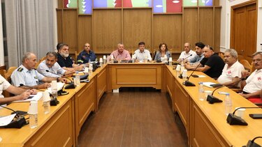 Πολιτική προστασία