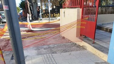 Σχολεία, Αλικαρνασσός