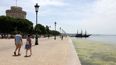 Θεσσαλονίκη, Θερμαϊκός