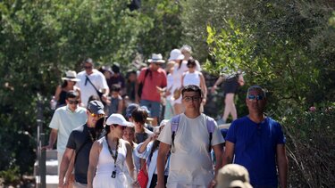 touristes tourismos.