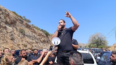 Τριανταφυλλάκης, Συνέλευση