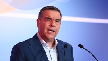 Αλέξης Τσίπρας