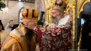Μητροπολίτης Καμπέρας, Χειροτονία