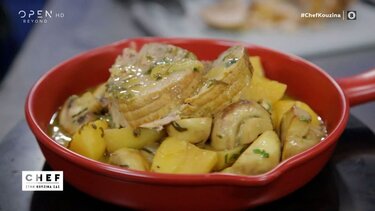 Συνταγή, Χοιρινό Κατσαρόλας