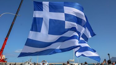 28η ηρακλειο