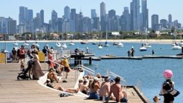 Αυστραλία παραλία