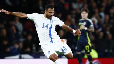 Σκωτία-Ελλάδα