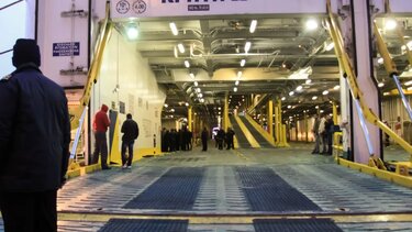 Λιμάνι πλοίο 