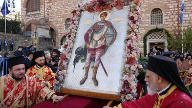 Άγιος Δημήτριος, Θεσσαλονίκη