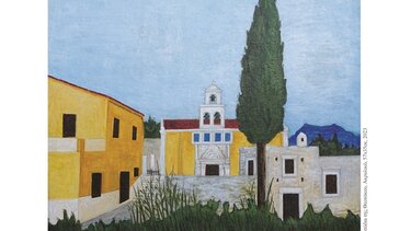 έκθεση-Αριστοδημος