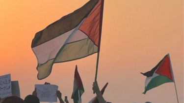 Παλαιστίνη