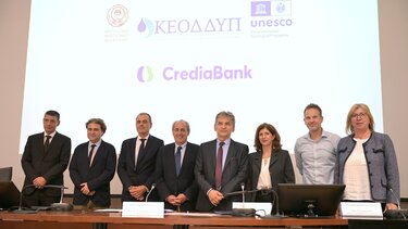 Η CrediaBank και το Αριστοτέλειο Πανεπιστήμιο Θεσσαλονίκης ενώνουν δυνάμεις για τη βιώσιμη διαχείριση των υδάτινων πόρων