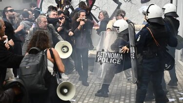 diamartyria ekpaideytikon