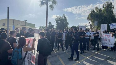 Ρέθυμνο διαμαρτυρία εκπαιδευτικών