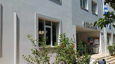 Δήμος Αγίου Βασιλείου 