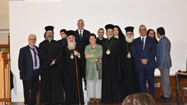 Μαρία Ευθυμίου, Διάλεξη