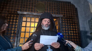 Αρχιεπισκοπή Ανακοινωθέν