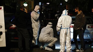 Έκρηξη, Ντισκοτέκ