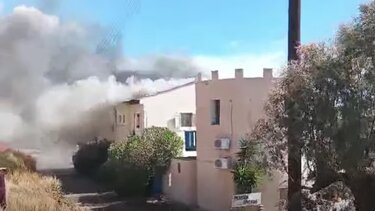 Φωτιά, Λέντας