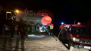 Φωτιά, Χερσόνησος