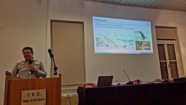 Ημεριδα αποχετευτικό Χανιά