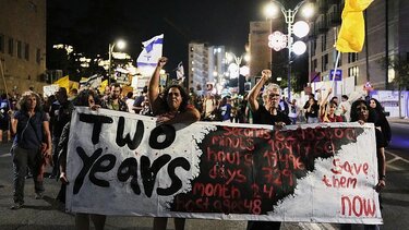 Μέση Ανατολή, Γάζα, Συνομιλίες