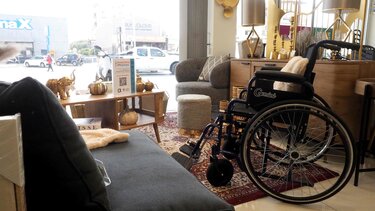 Xalkiadakis HOME Αμαξίδιο