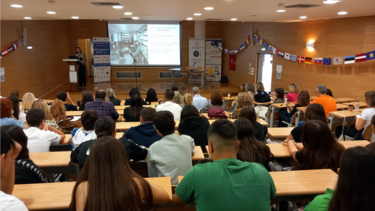 ημέρες erasmus