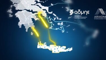 Ηλεκτρική διασύνδεση Κρήτη Αττική