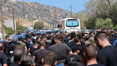 κτηνοτρόφοι