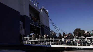 Λιμάνι επιβάτες πλοίο ακτοπλοϊα