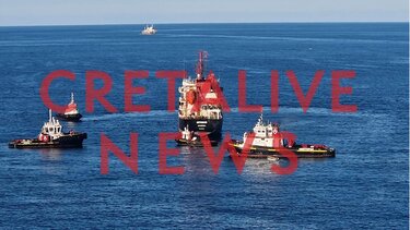 Δεξαμενόπλοιο