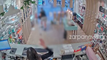 Χανιά ληστεία βίντεο