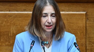 Μαρία Αθανασίου