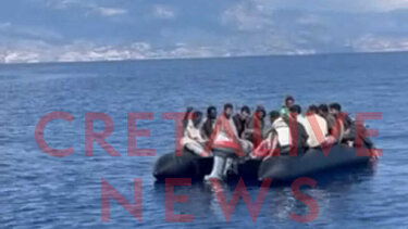 Μετανάστες, Καλοί Λιμένες