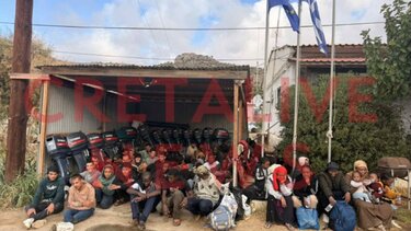 Μεταναστες Καλοί Λιμένες μωρα